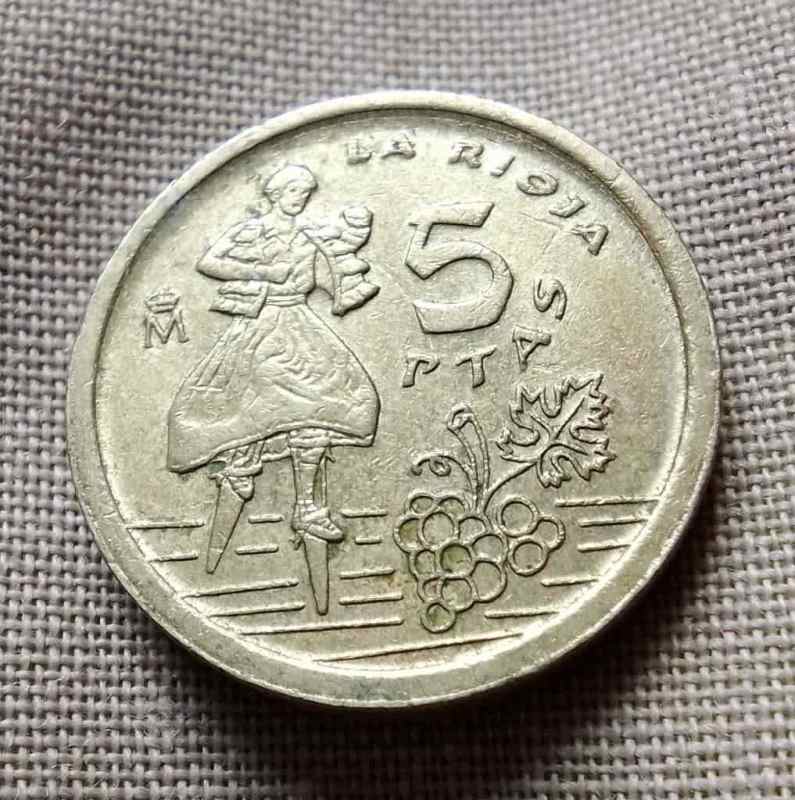5 PTAS ESPAÑA M 1996 LA RIOJA MONEDA ESPAÑOLA COLECCIONISTAS ...