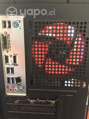 PC Gamer Nuevo