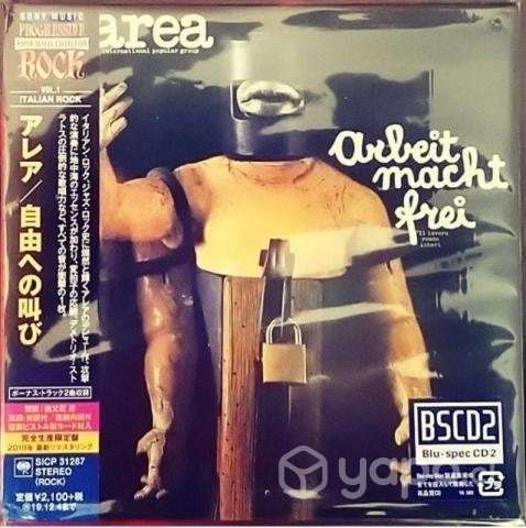 Area - Arbeit Macht Freí (il lavoro Rende liberi)