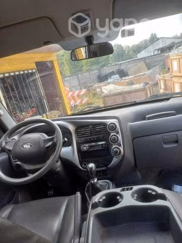 Kia motors frontier 2018