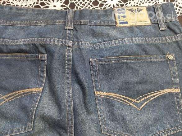Jeans Ferouch - Imagen 2