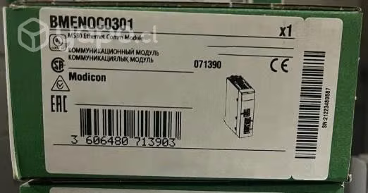 BMENOC0301 Schneider Electric Modicon M580 MODULO - Imagen 2
