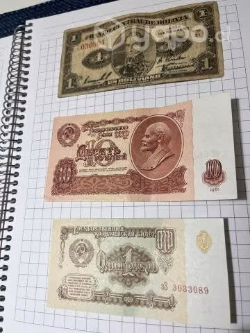 Billetes y monedas antiguas