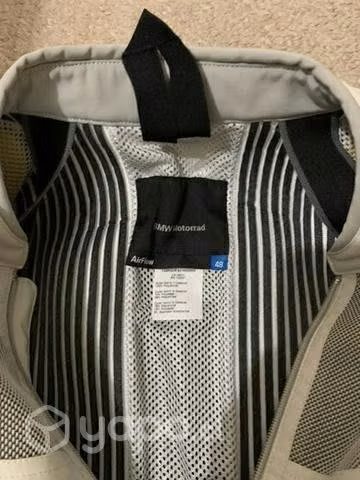 Traje Moto BMW AirFlow - Imagen 3