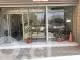 Local comercial-oficinas