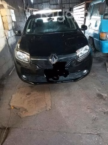 Symbol Liberado