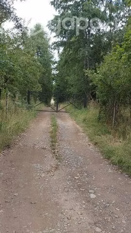 Parcela comuna Villarrica
