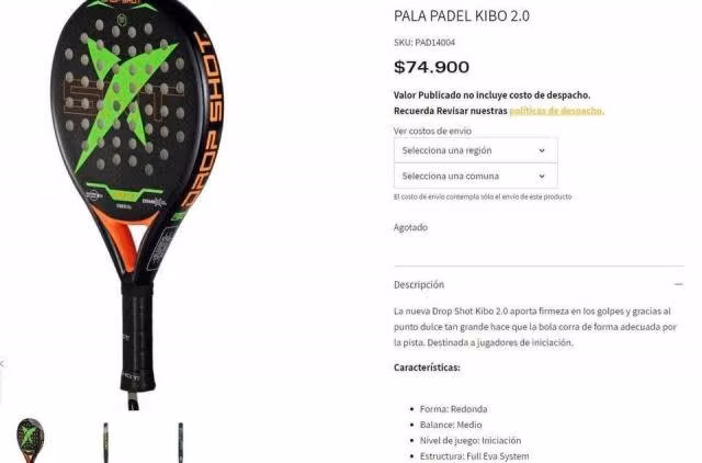 Pala de padel drop shot
