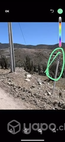 Terreno embalse puclaro