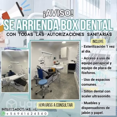 Arriendo box dental punta arenas