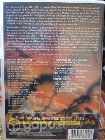 Iron Maiden - Maiden England 88 - 2 DVD