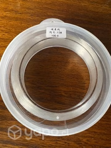 Línea fluorocarbono 0,60