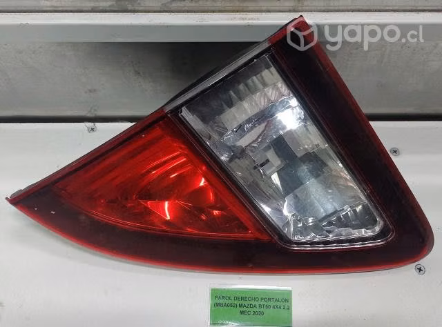 Farol Derecho Portalon (MBA052) BT