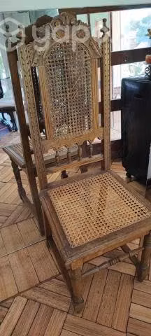 Silla Antigua Living