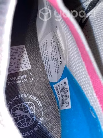 Puma Future Ultimate pro