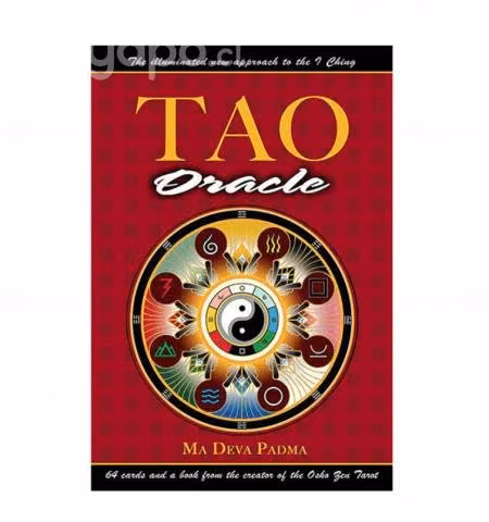 Oráculo del Tao (en inglés)