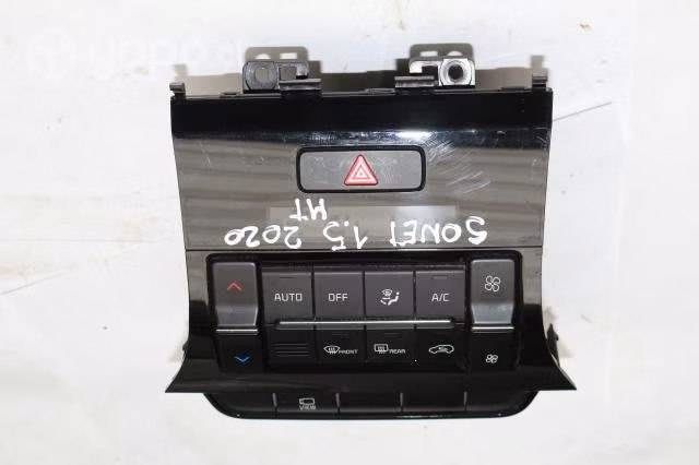 Defroster Kia Sonet 1.5 2020