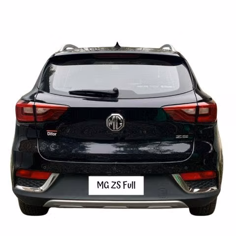 Mg zs 2023