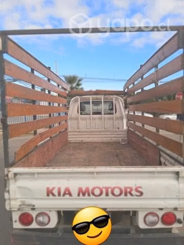Kia motors frontier 2013