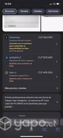 Impresora