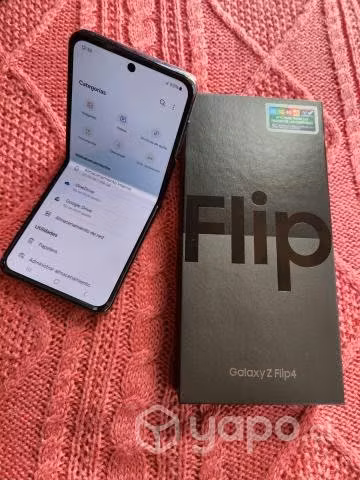Celular Samsung Zflip 4 - Imagen 2