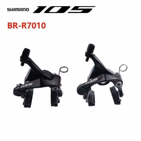 Frenos BR-R7010 105 - Imagen 3