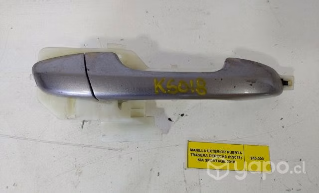 Manilla Exter pta tras der (KS018) Sportage 2018