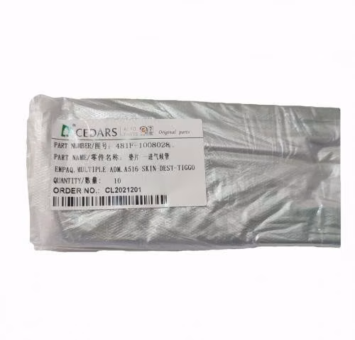 Empaquet. Múltiple Admisión Chery Skin | ORIGINAL