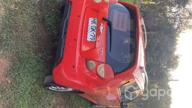Vendo