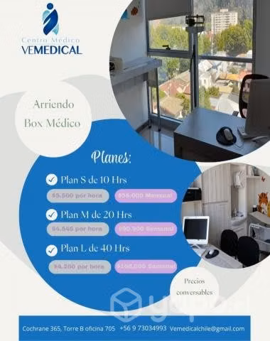 Arriendo box medico