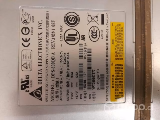 IBM Power Cooling for DS4700 P/N 42C3345 42D3346 - Imagen 3