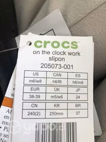 Crocs work original trabajo - Imagen 4