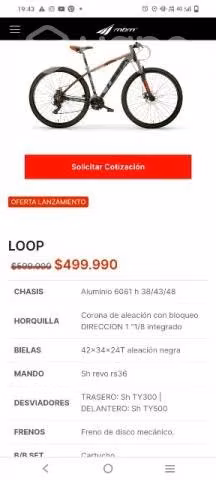 Bicicleta MBM LOOP NUEVA - Imagen 3