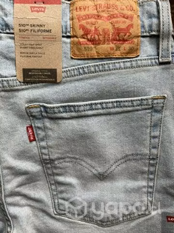 Jens marca levis modelo 510 skinny color celeste