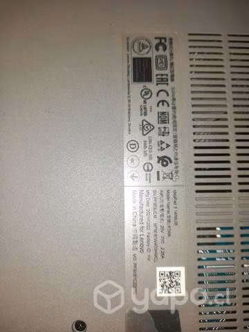 Lapto lenovo core5 - Imagen 6