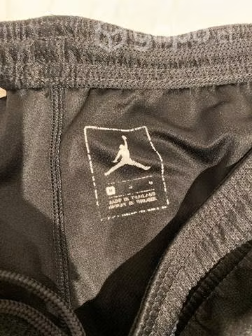 Nike short psg - Imagen 2