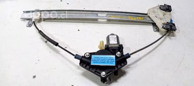 Cremal Alza Vidrio Elec Puerta Trasera Dere JMC VI