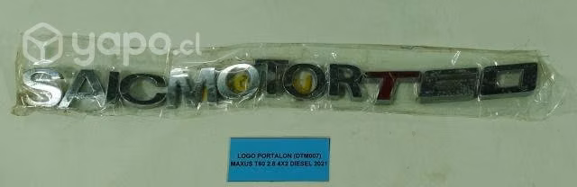 Logo Portalon (DTM007) Maxus T60 2.8 4x2 Diesel 2