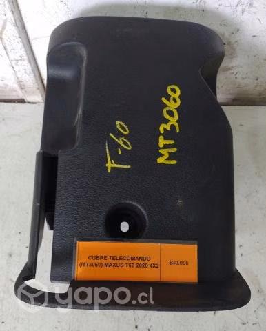Cubre Telecomando (MT3060) Maxus T60 2020 4x2