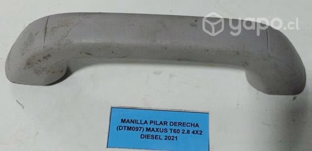 Manilla Pilar Derecha (DTM097) Maxus T60 2.8 2021
