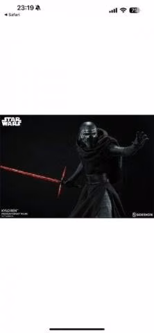 Figura Kylo Ren - Imagen 2