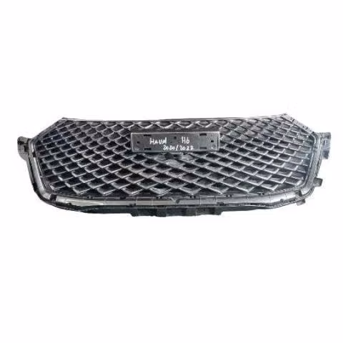 mascara great wall haval h