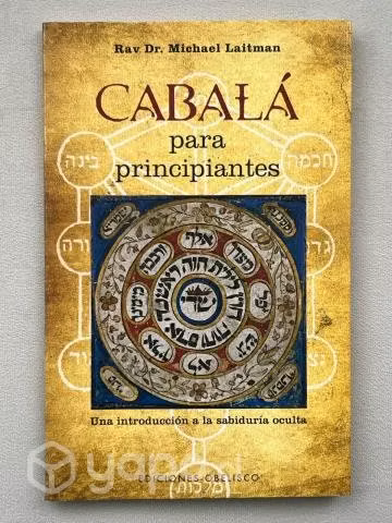 Cabalá para principiantes de rav dr michael laitma
