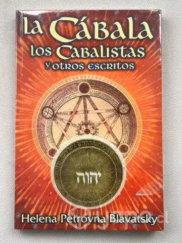 La cábala los cabalistas y otros escritos de helen