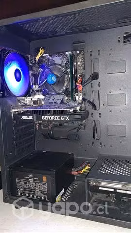 Desktop gamer