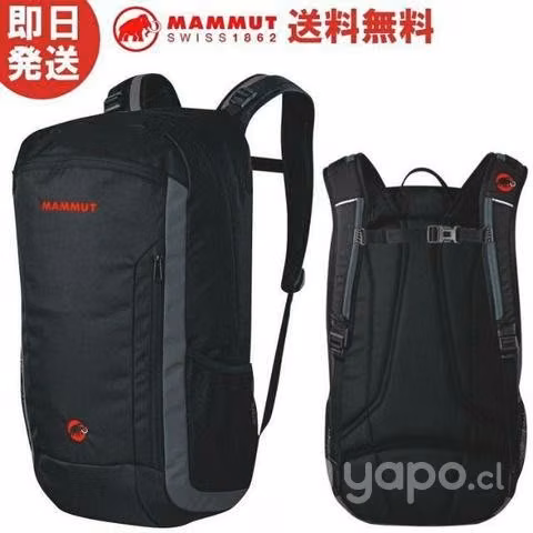 Mochila Mammut