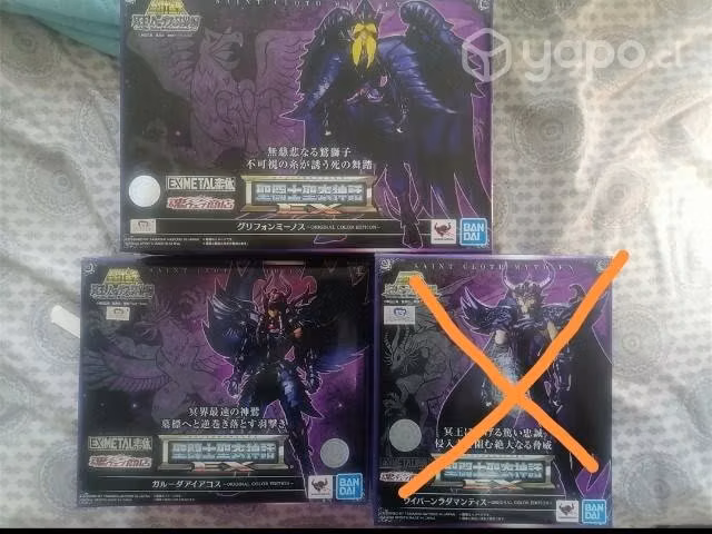Saint seiya myth cloth