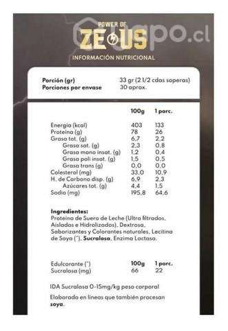 Palikos Whey Protein 1kg Cappuccino - Imagen 2