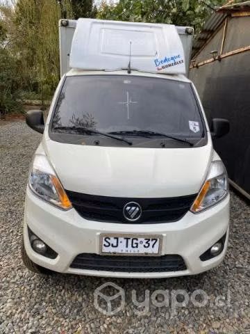 Se vende foton
