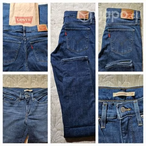 Jeans Levi's, mujer, Shapping Skinny 311